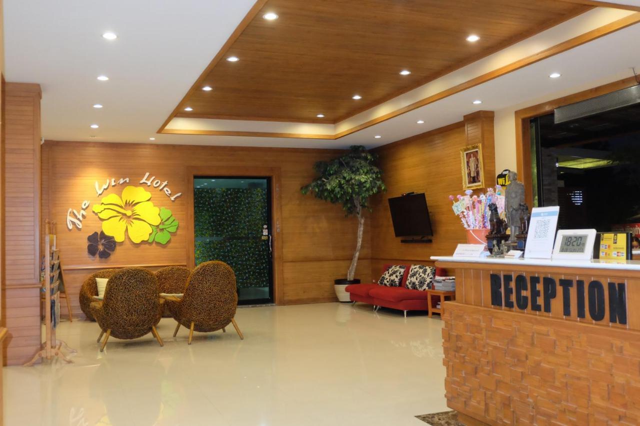 באנג סאפאן The Win Hotel מראה חיצוני תמונה
