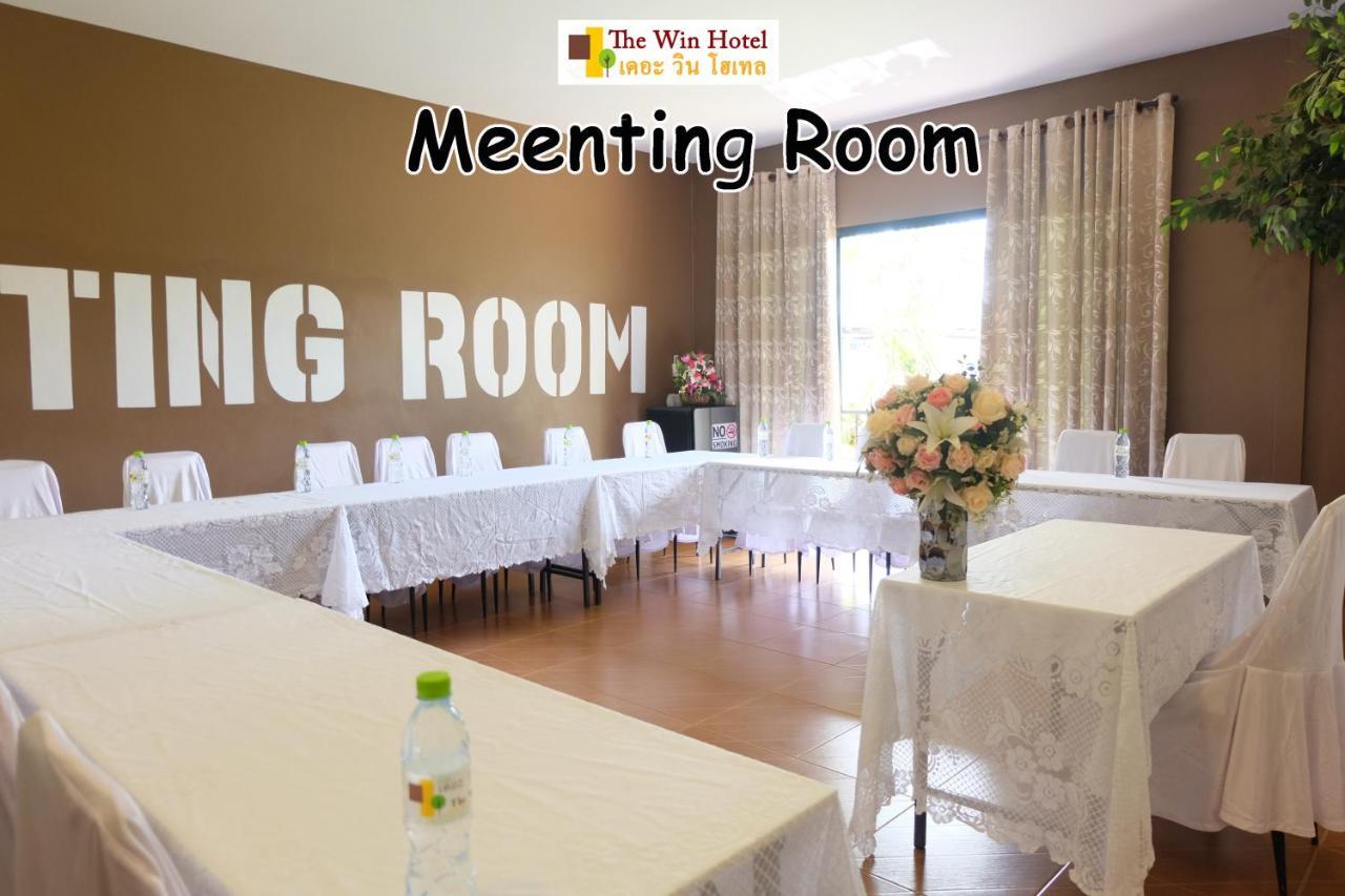 באנג סאפאן The Win Hotel מראה חיצוני תמונה
